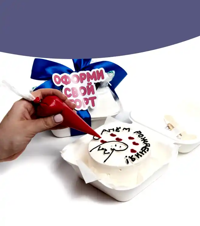 Оформи бенто-торт сам